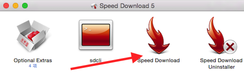 Speed download for Mac怎么用？Mac版Speed download添加下载任务教程1