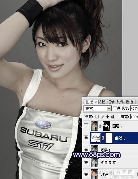 Photoshop将美女车模调制出低饱和的淡黄色质感肤色9