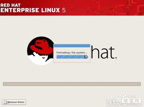 红帽RedHat Linux5系统安装指南18