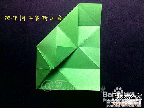 魔术玫瑰花折纸教程18