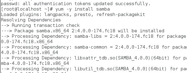 WIN7+VMWARE+fedora18 samba服务器的搭建指南2