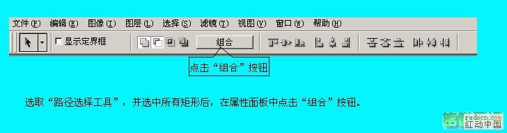 photoshop大量文字且文字区域为异形的排版13