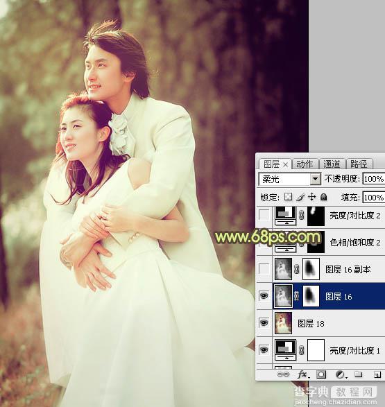 Photoshop将外景婚片调成淡淡的黄褐色22