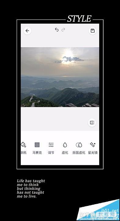天天P图app怎么使用星光镜功能给照片添加特效?1