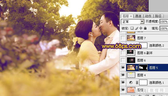 Photoshop将外景婚片调出温馨浪漫的暖橙色11