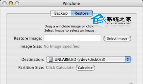 MAC通过Winclone备份还原Windows7系统3