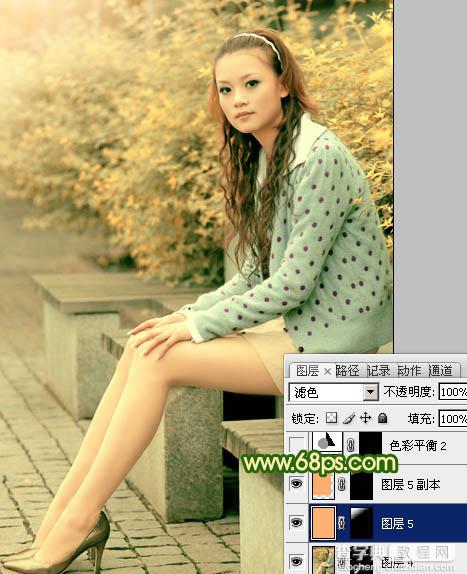 Photoshop将外景美女图片调制出温暖的橙绿色26