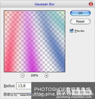 PhotoShop 为美女染出绚丽长发效果12