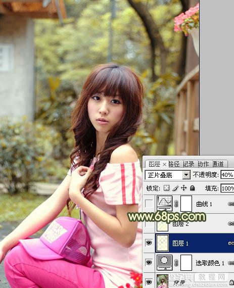 Photoshop将外景美女图片调制出朦胧的淡黄色效果6