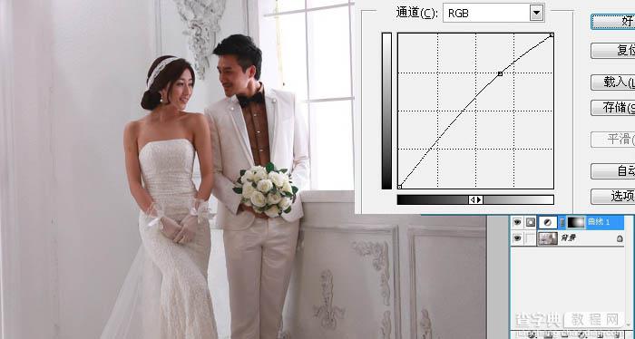 Photoshop将室内婚片调制出柔和的韩系淡暖色效果3