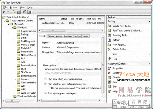 Windows Vista系统中的任务计划管理介绍3