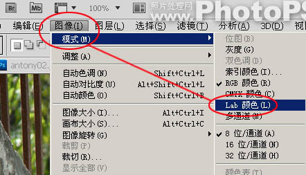 photoshop Lab模式下保细节修复偏暗外景人物照片5