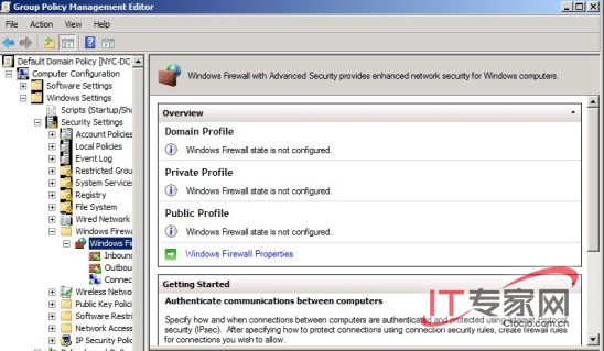 部署基于Windows 2008防火墙策略提升域安全1