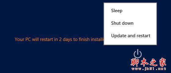 如何改进Windows8中Update 的更新重启机制3
