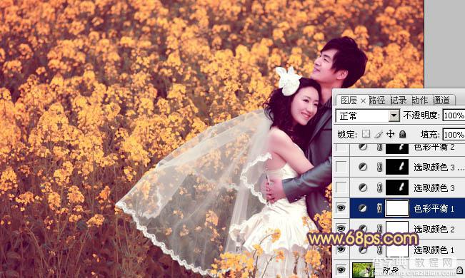 Photoshop为油菜花婚片打造出漂亮的橙紫色13