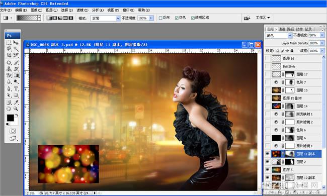 Photoshop将给美女图片增添梦幻的斑斓夜灯背景效果11