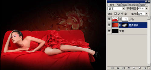 Photoshop将漂亮的红色人像打造出古典效果11