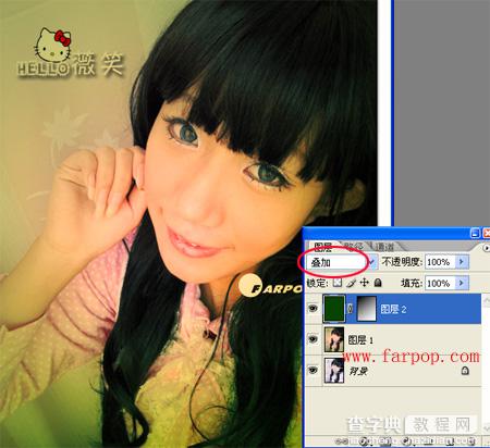 Photoshop 非主流 优雅微笑美女6