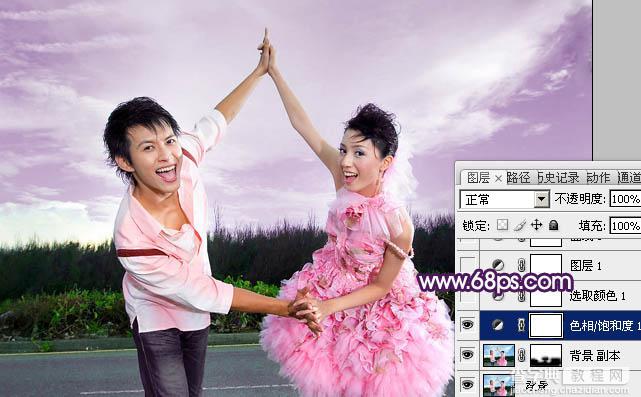 Photoshop为外景婚片打造出甜美的紫色效果5