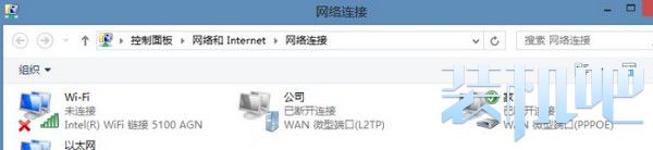 win8网络配置出错无法上网问题的解决方法3