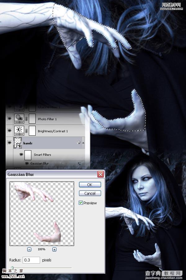 photoshop 详细制作手拿神秘魔法球的女巫师10