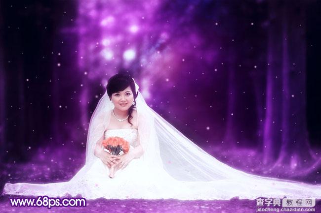 Photoshop图片处理教程之打造超梦幻的紫色婚片2