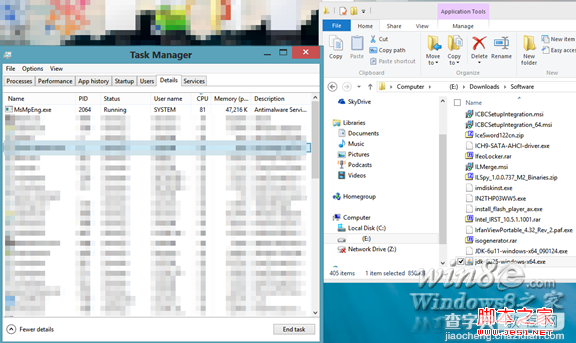 Windows 8打开文件夹假死原因分析及解决2