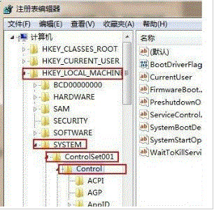 Win7系统下玩游戏无法全屏情况两种详细解决方法图解8