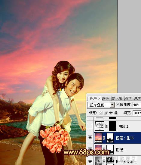 Photoshop将蓝色海景婚片调制成漂亮的晚霞阳光效果30