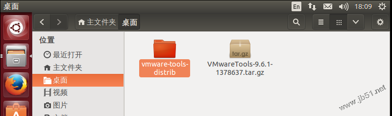 vmware10安装ubuntu13.10的详细步骤(多图)23