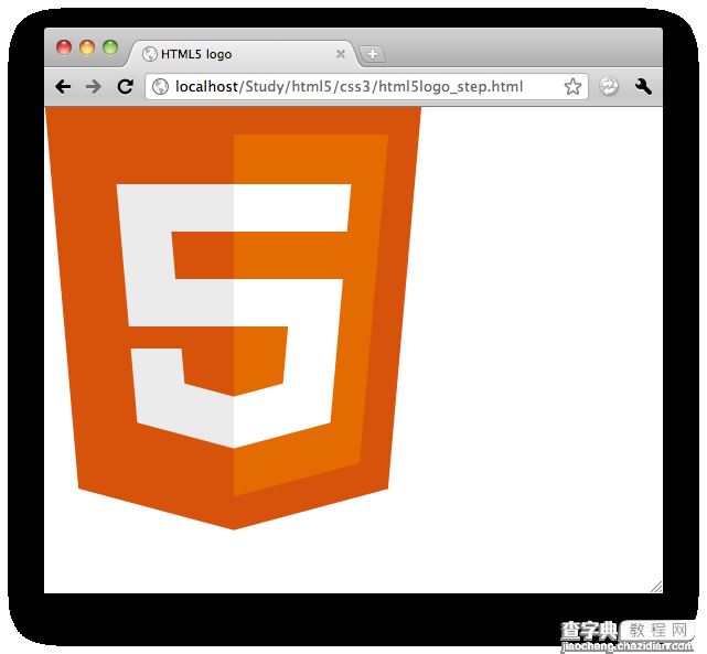用CSS3打造HTML5的Logo(实现代码)6