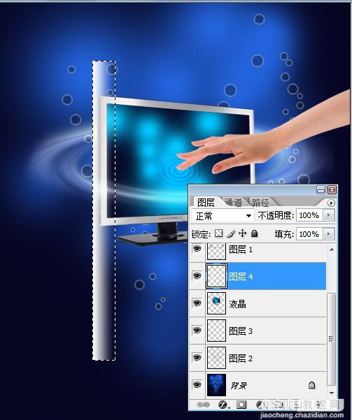 Photoshop 合成创意的液晶显示器广告特效21