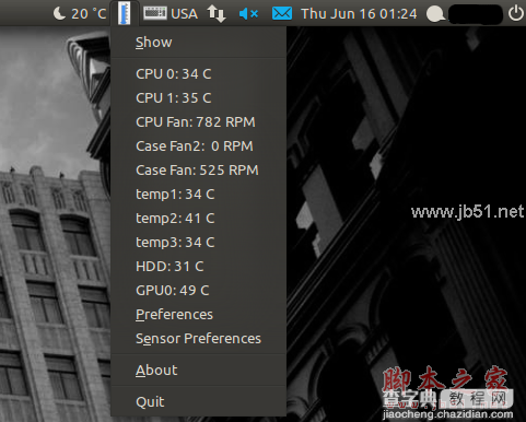 Ubuntu中使用Psensor监控硬件温度1