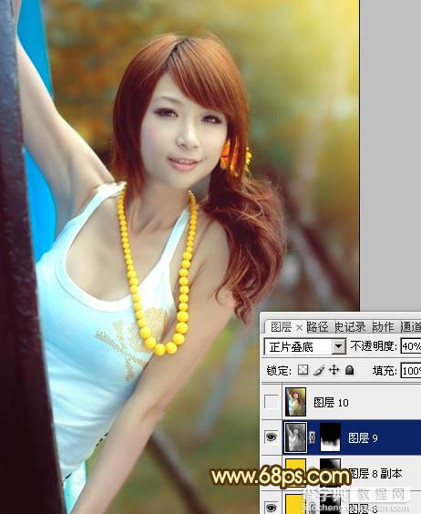 Photoshop将公园美女图片调制出甜美的青红色效果21
