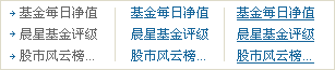 设计理论：文字的辨识度与可读性5