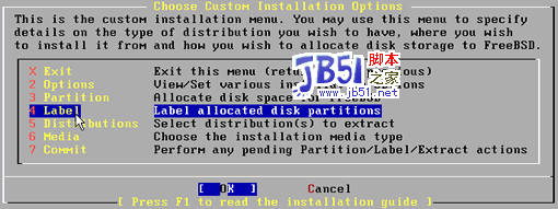 菜鸟学装FreeBSD5.1图解9