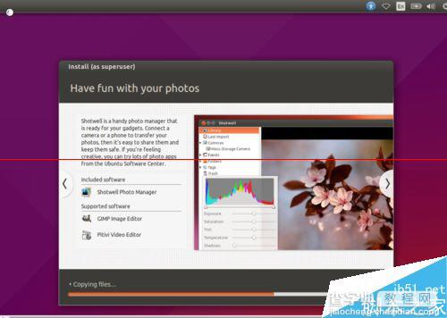 Ubuntu15.04桌面操作系统怎么安装？12