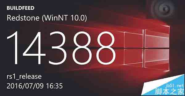 Win10一周年更新RTM最新预览版14388截图曝光 7月9日编译完成1