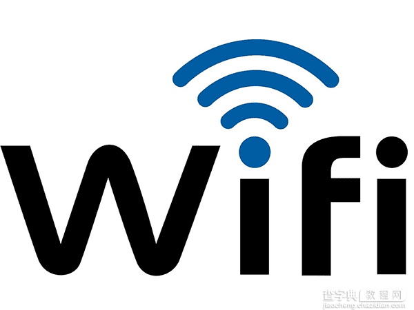 Win10系统如何查看系统储存的WiFi密码?1