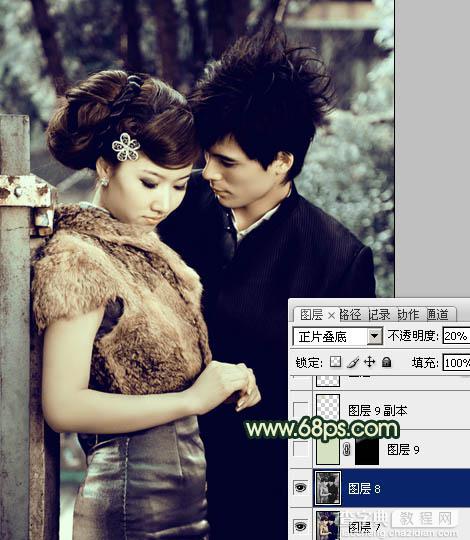 Photoshop给外景情侣图片调制出古典青黄色效果28