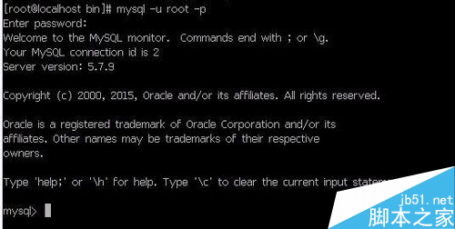 Linux系统下以RPM方式如何安装mysql-5.7.917