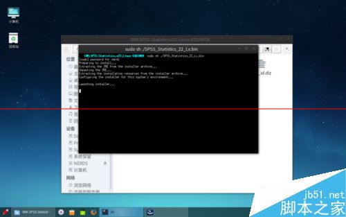 Linux Deepin安装SPSLinux激活出现中文乱码怎么办？1
