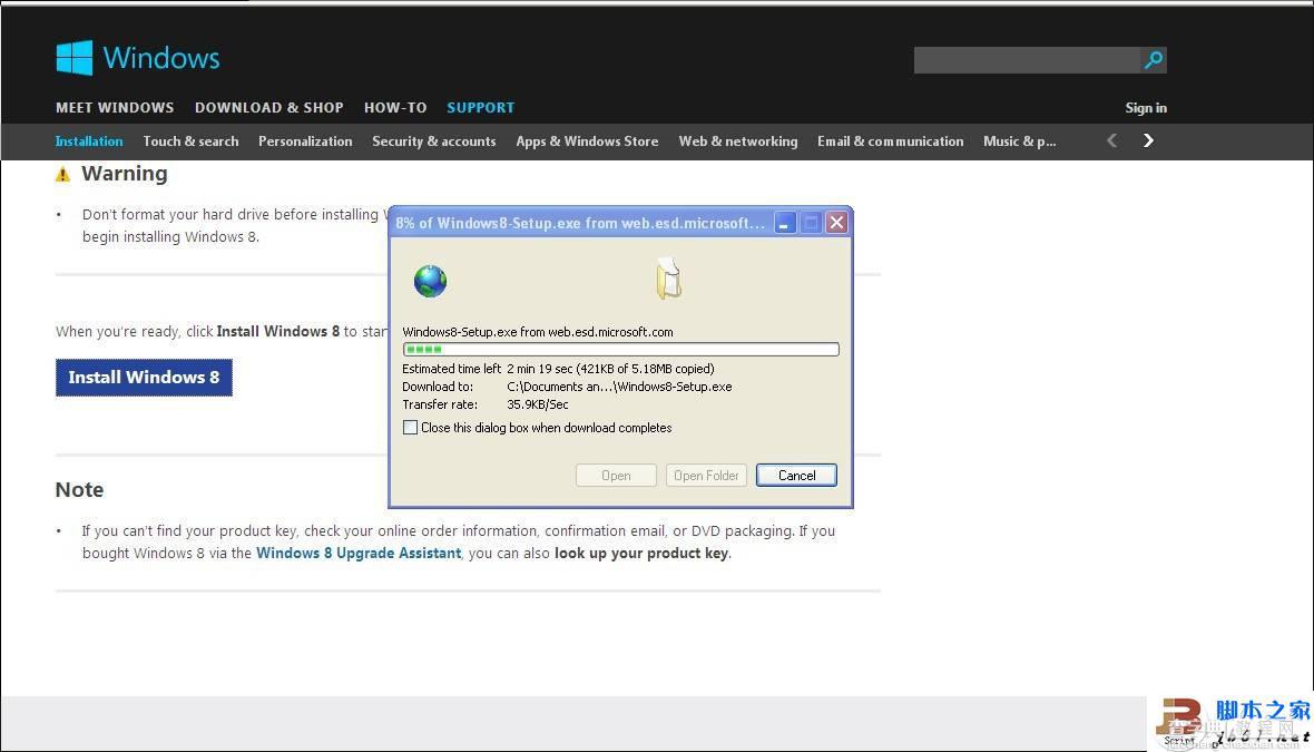 拥有产品密钥无法升级到 Windows 8的解决办法4