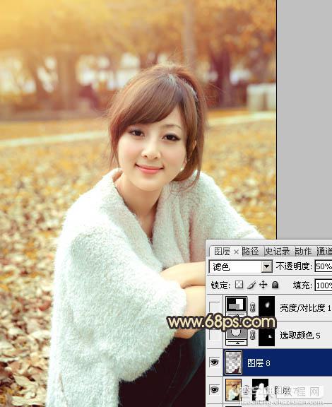 Photoshop将公园美女图片调制出甜美的黄褐色效果32