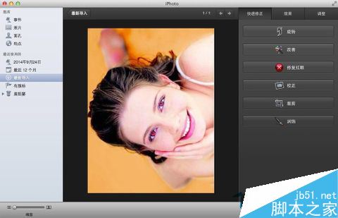 mac版iPhoto软件如何编辑图片?详解iPhoto编辑图片教程1