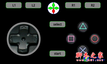 用手机控制电脑的软件 百变遥控介绍 躺在床上也一样玩电脑(图文教程)19