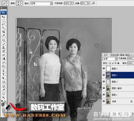 Photoshop 修复局部掉色的老照片12