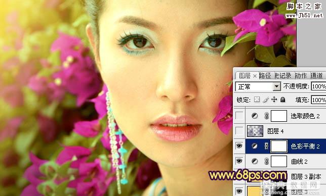 Photoshop将特写人物图片调制成柔美的紫黄色23