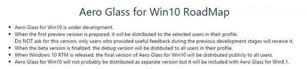 Win10 Aero Glass 毛玻璃主题即将发布2