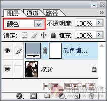 photoshop简单两步调出人物图片个性冷色调6